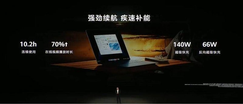 定州市举行无人机编队飞行表演
